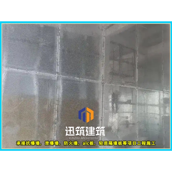 辽阳专业防爆墙 轻型垂直抗爆墙 交货期短结实耐用