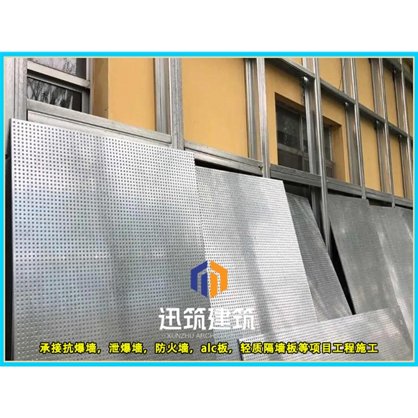 辽阳轻质抗爆板抗爆墙 4小时 板材厚度9.5mm 纤维水泥复合钢板