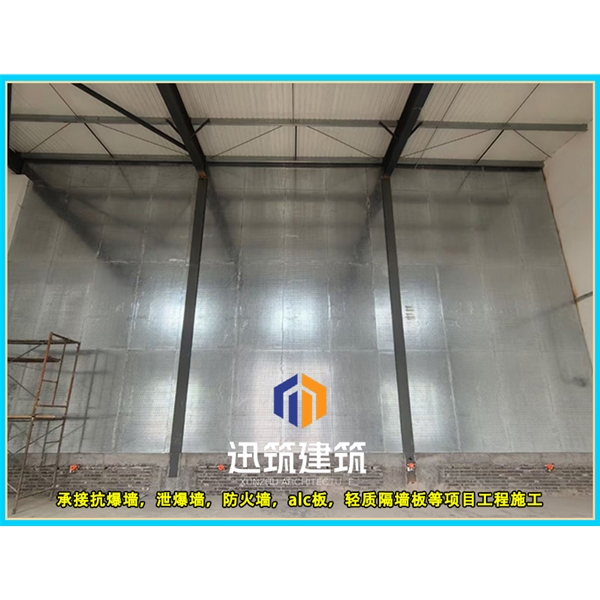 辽阳品质抗爆墙 抗爆压力强 轻松应对爆炸冲击