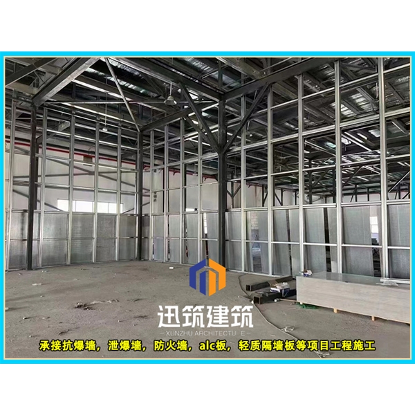 辽阳专业抗爆墙 防火又抗爆安装便捷