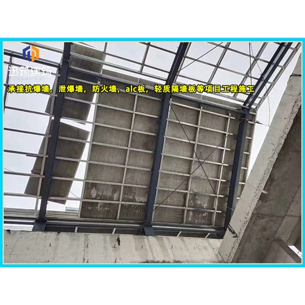 辽阳厂家直销泄爆墙 化工仓库必备快速泄压保安全