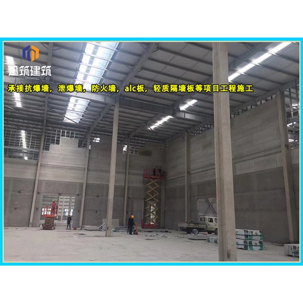 辽阳定制泄爆墙精准匹配需求 防爆无忧 品质保障