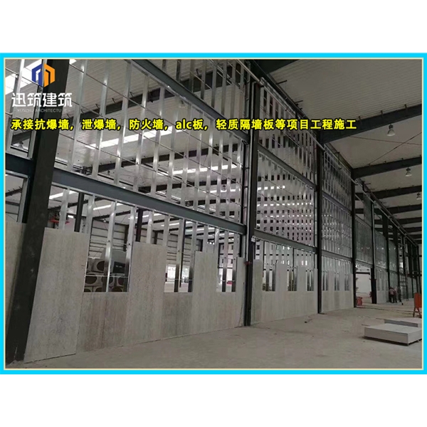 辽阳可拆卸式泄爆墙性能稳定 轻质泄压墙包验收 防火抗爆墙耐火阻燃