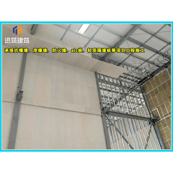 辽阳A级防火硅酸盐板 防火墙板 阻燃胶合板