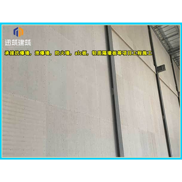 辽阳纤维增强硅酸盐防火板 A级防火 耐火3小时