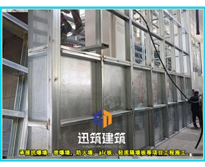 辽阳防火抗爆墙 耐火4h 抗爆压力值3mpa