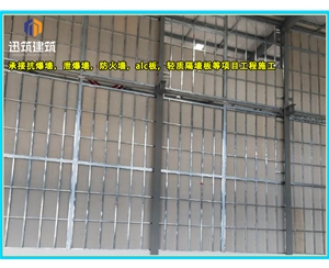 辽阳硅酸盐防火墙 耐火4小时 轻质高强