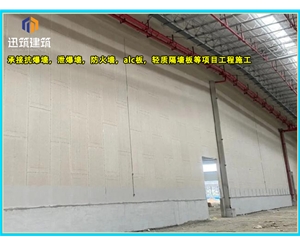 辽阳硅酸盐防火墙 防火施工 制药厂防火墙耐火阻燃