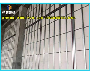 辽阳轻质纤维增强硅酸盐防火板 防火墙 钢结构风管隧道专用板