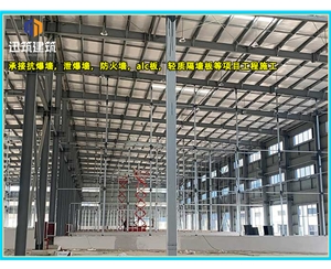 辽阳硅酸盐防火板 厂房高强防火3-4小时 通风管道包覆A1级