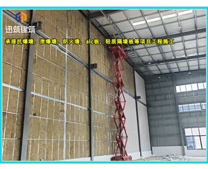 辽阳工业用硅酸盐防火板 耐火 轻质防火墙 规格齐全